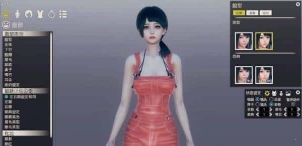 AI少女|最新MOD|角色mod|详细攻略|角色卡|中文封面