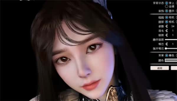 甜心选择2（Honey Select 2）汉化中文版封面