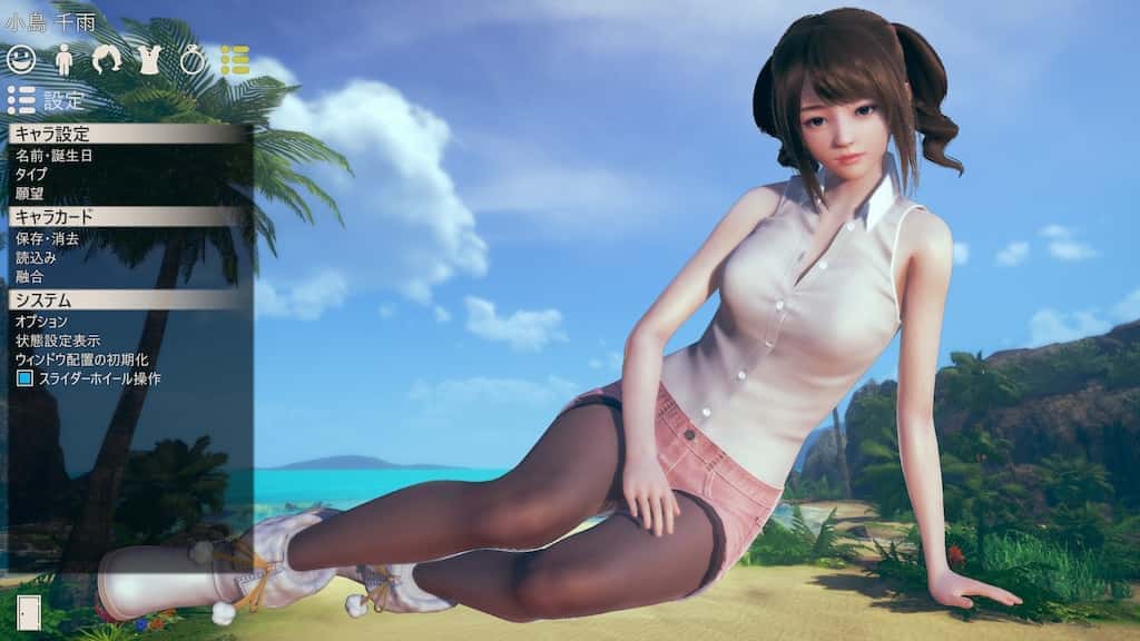 视觉数据5