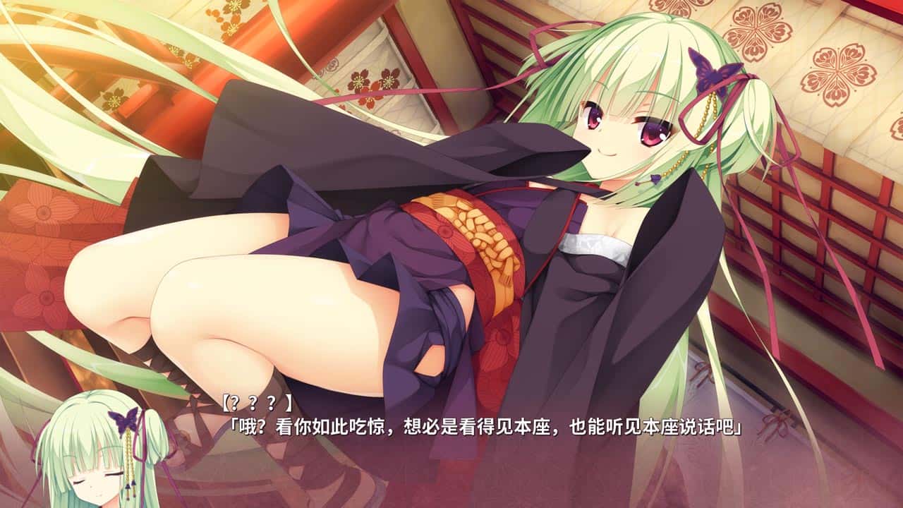 游戏截图2