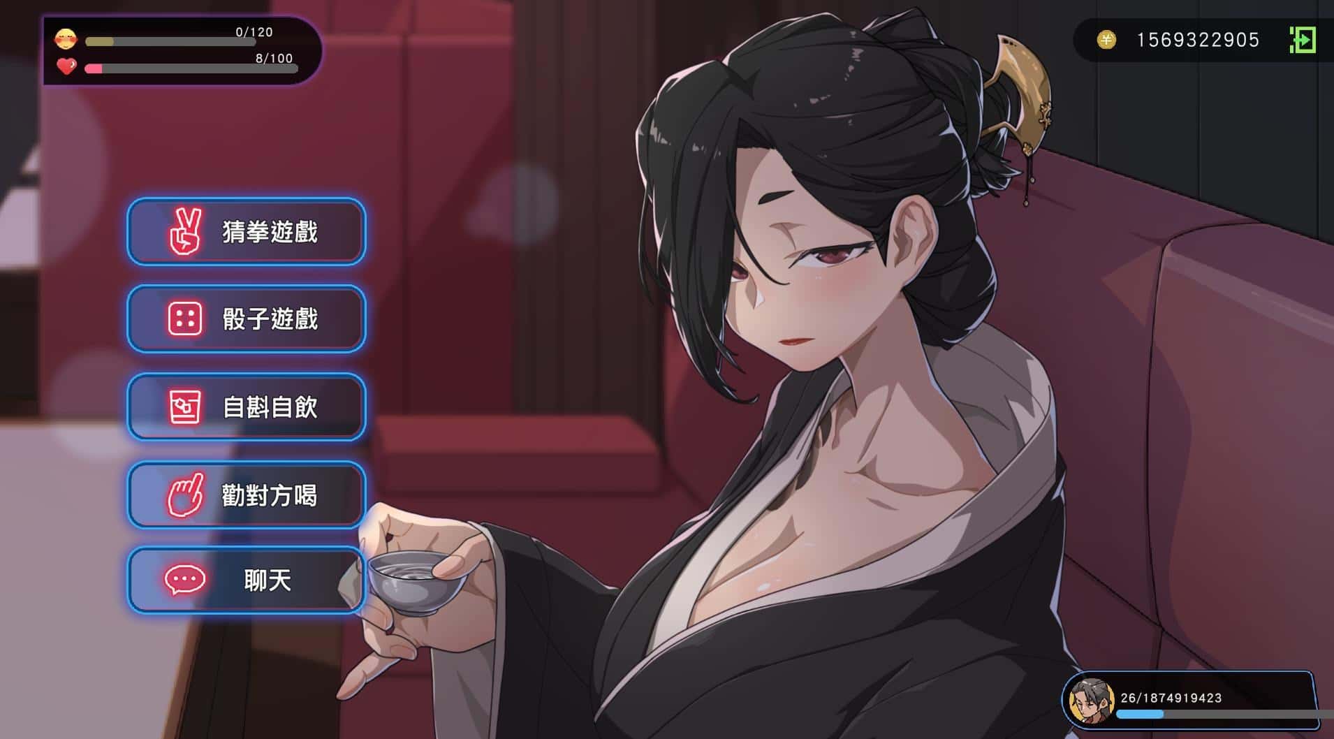 游戏画面3