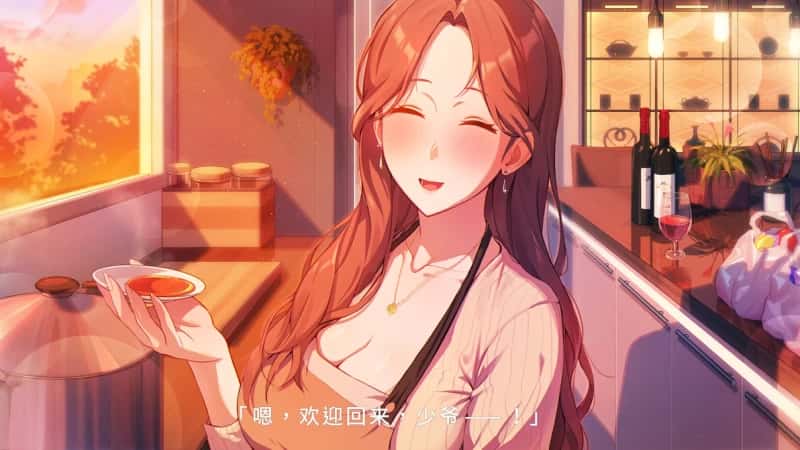 游戏截图1