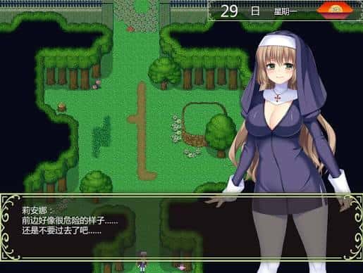 姫騎士セラヴィス | 中文官方网站