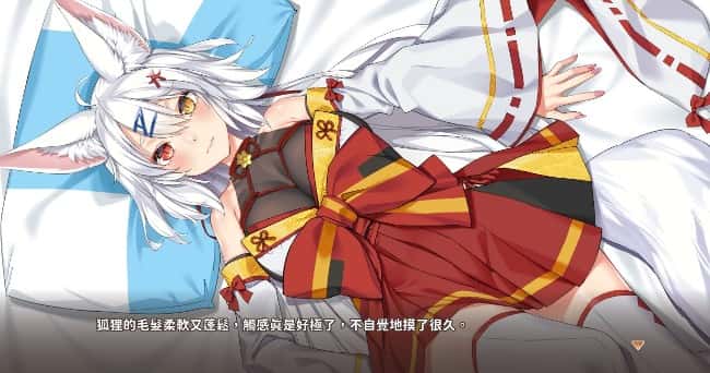 视觉数据6